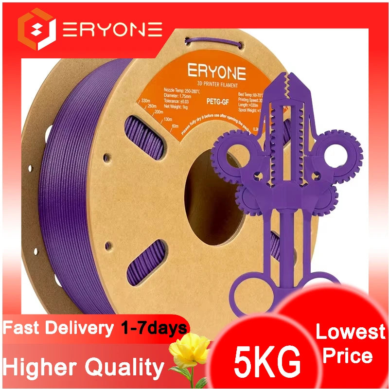 ERYONE 1/5KG PETG Glass Fiber Filament 1.75mm +/- 0.03mm, 3D Printing Filament PETG GF, 1kg (2.2 LBS)/Spool