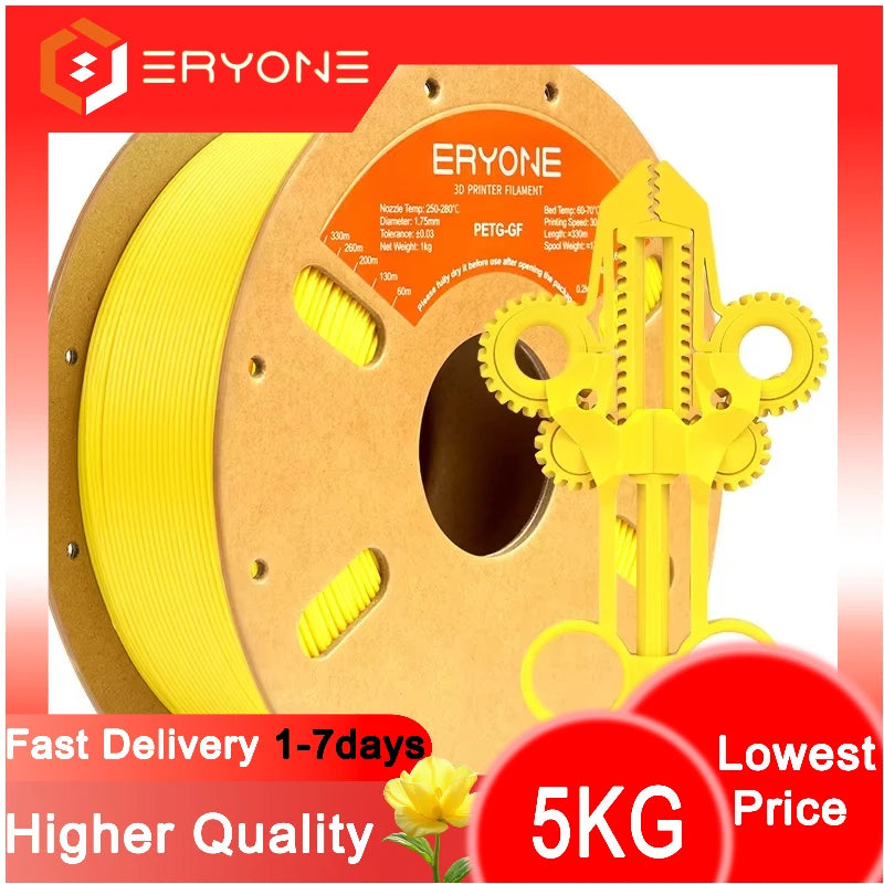 ERYONE 1/5KG PETG Glass Fiber Filament 1.75mm +/- 0.03mm, 3D Printing Filament PETG GF, 1kg (2.2 LBS)/Spool