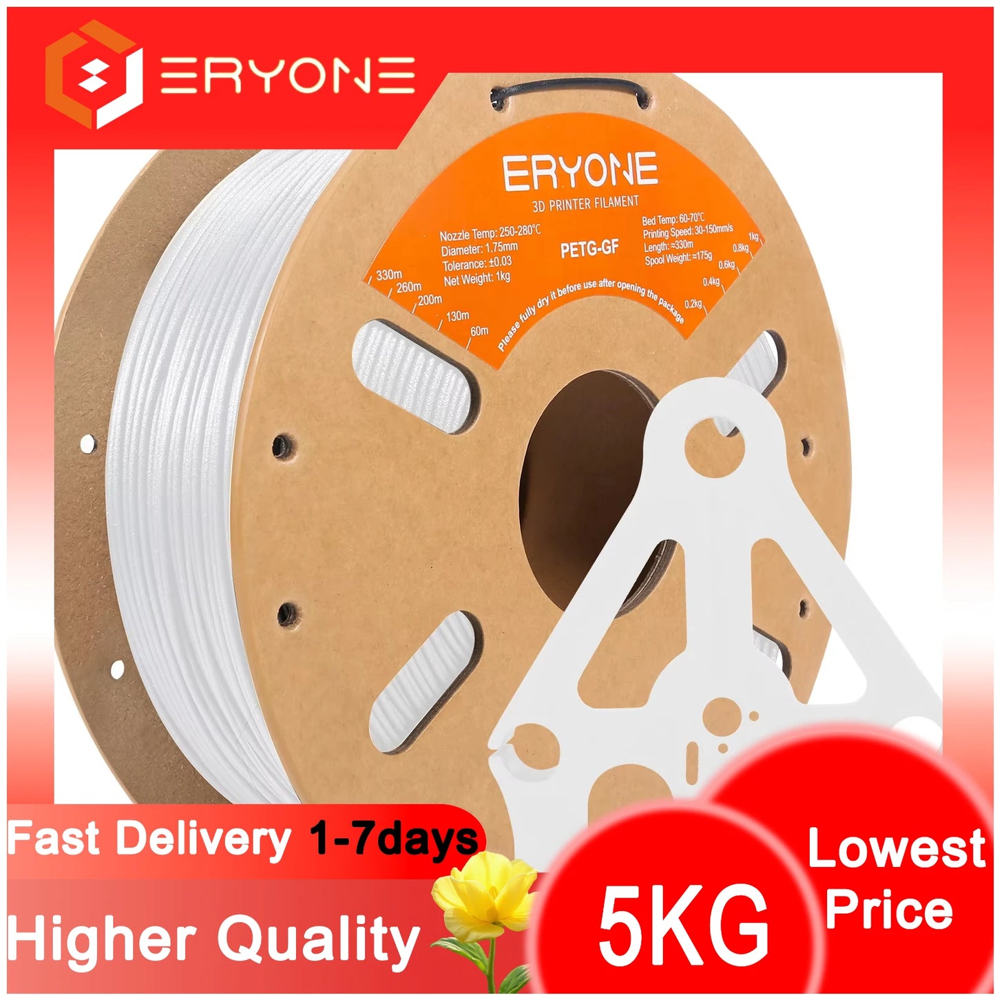ERYONE 1/5KG  PETG Glass Fiber Filament 1.75mm +/- 0.03mm, 3D Printing Filament PETG GF, 1kg (2.2 LBS)/Spool