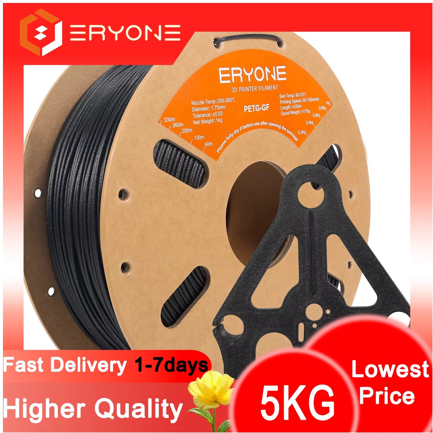 ERYONE 1/5KG  PETG Glass Fiber Filament 1.75mm +/- 0.03mm, 3D Printing Filament PETG GF, 1kg (2.2 LBS)/Spool