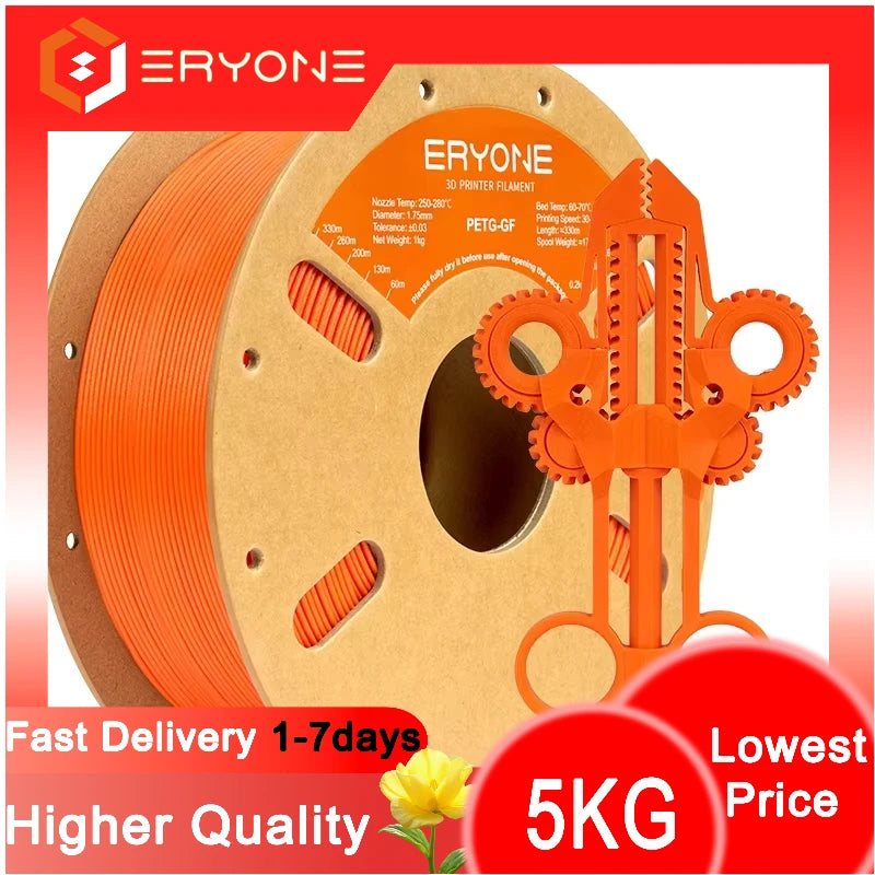 ERYONE 1/5KG  PETG Glass Fiber Filament 1.75mm +/- 0.03mm, 3D Printing Filament PETG GF, 1kg (2.2 LBS)/Spool